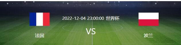 2021年，基耶利尼还跟随意大利国家队获得了当年欧洲杯冠军。